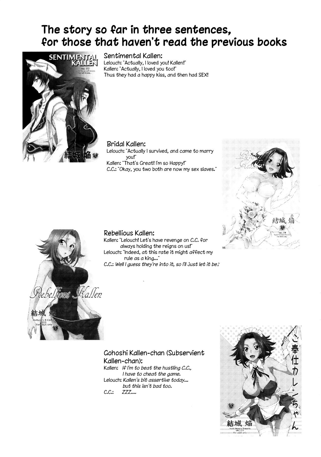 Hentai Manga Comic-Kallen's Punishment -C.C. Edition--Read-2